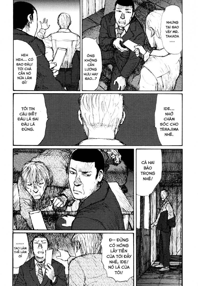 Freesia Chapter 37 - 6