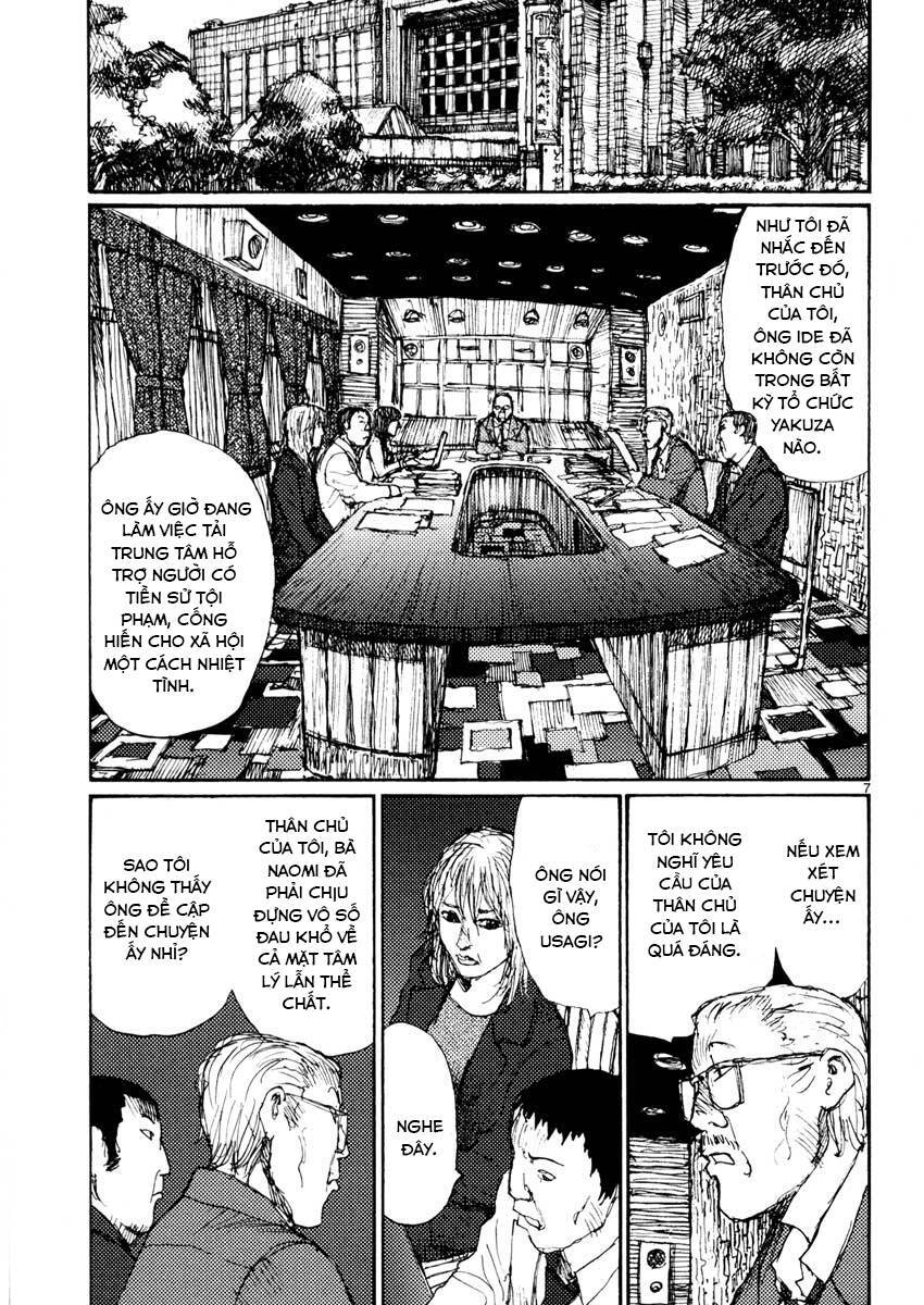 Freesia Chapter 37 - 7