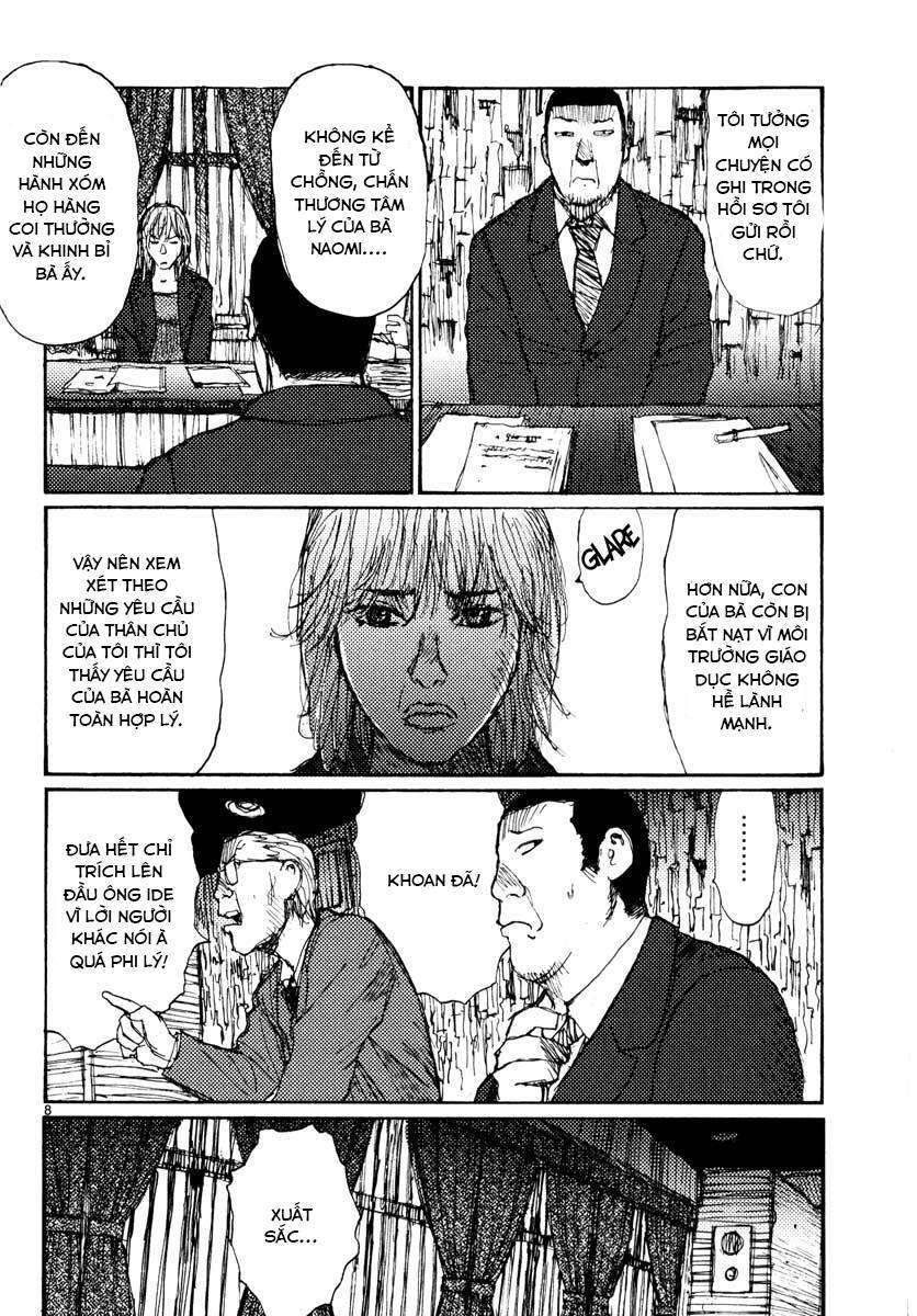 Freesia Chapter 37 - 8