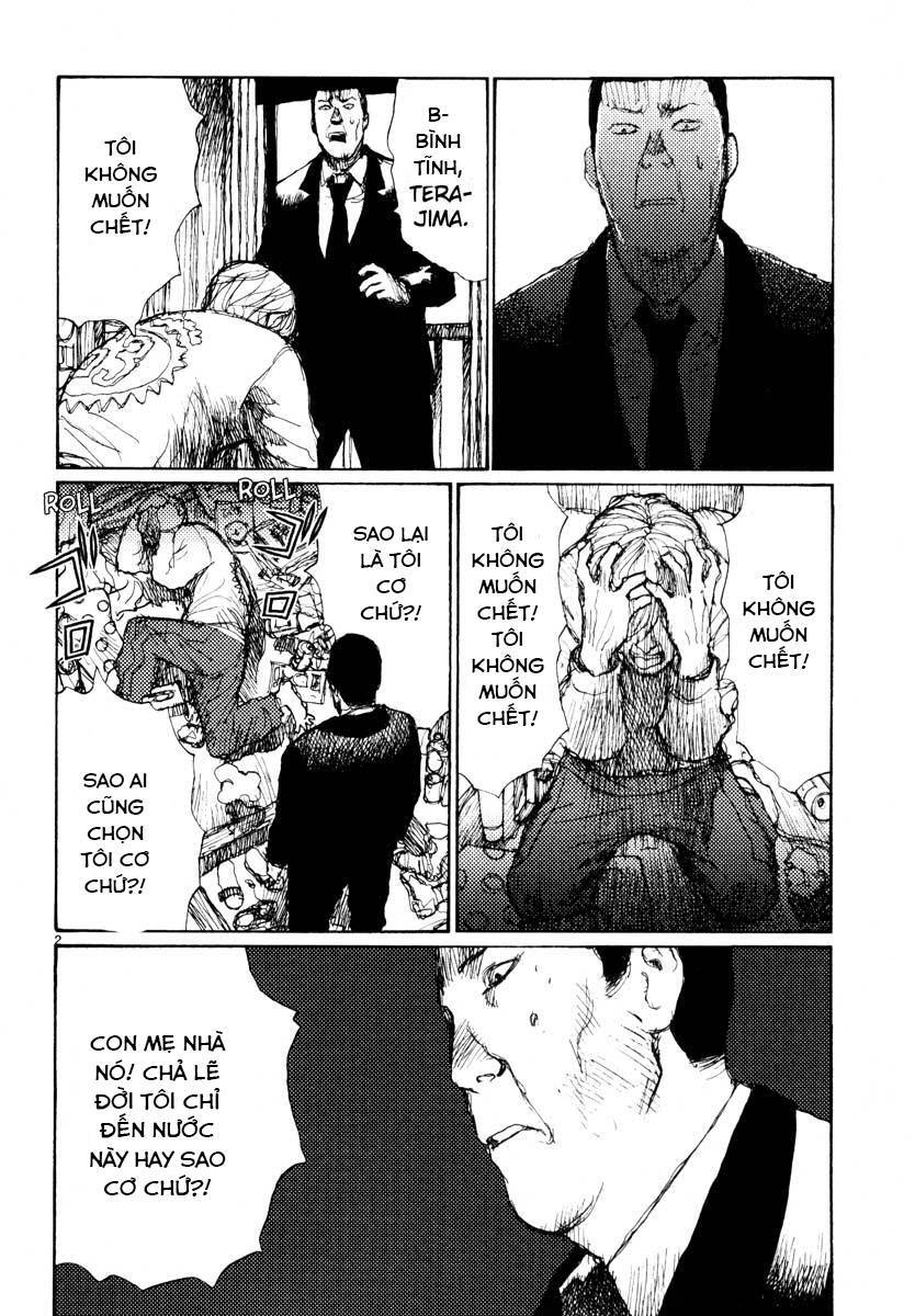 Freesia Chapter 38 - 2