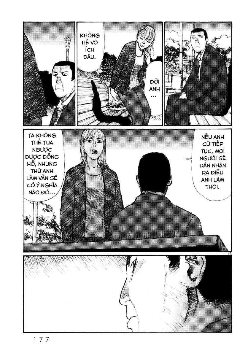 Freesia Chapter 38 - 13