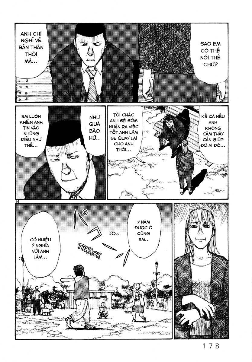 Freesia Chapter 38 - 14