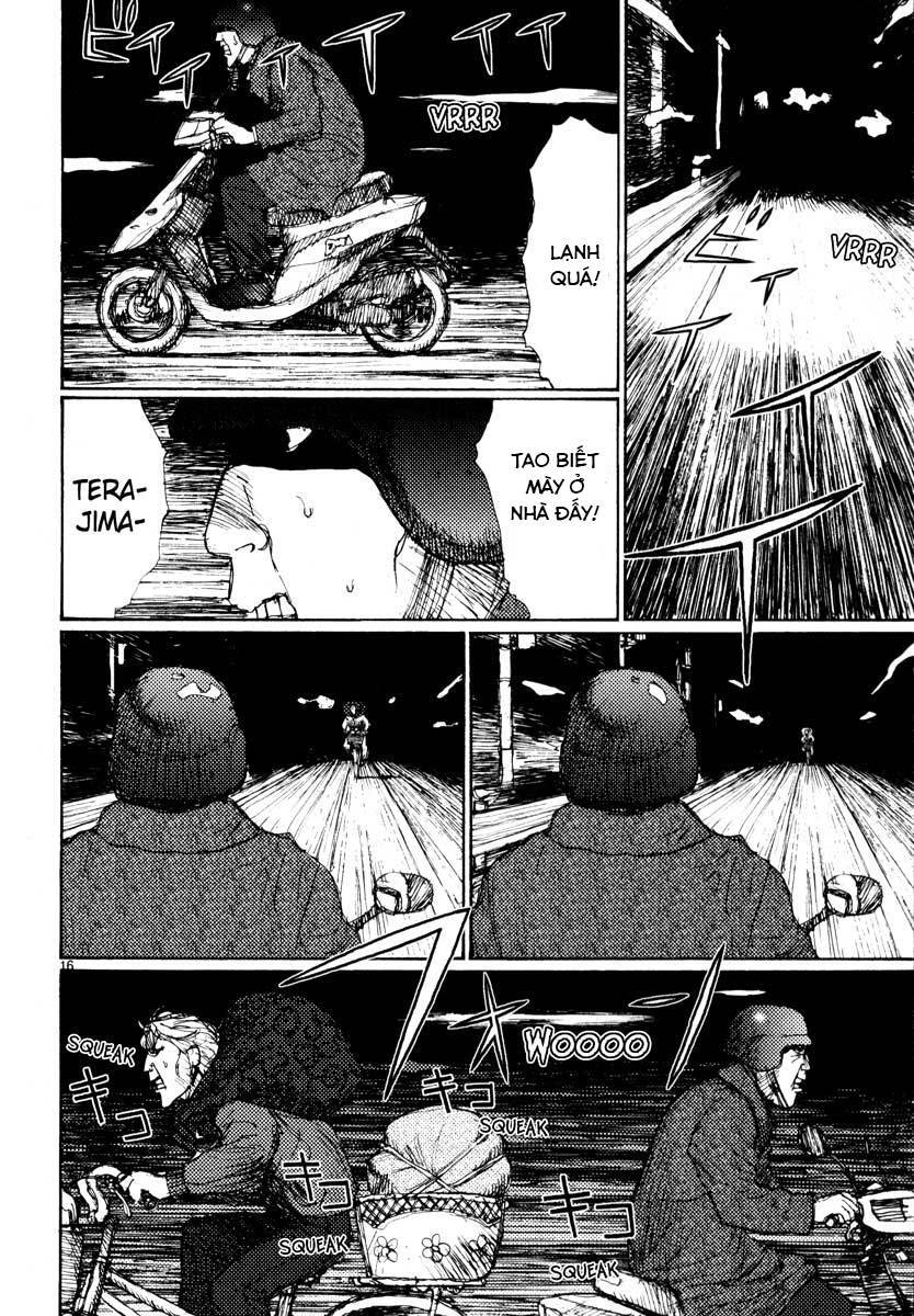 Freesia Chapter 38 - 16