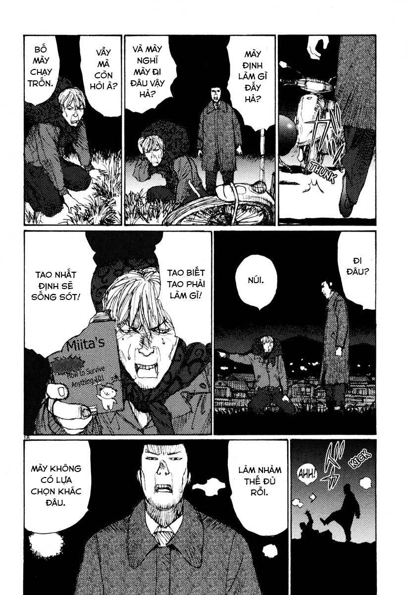 Freesia Chapter 38 - 18