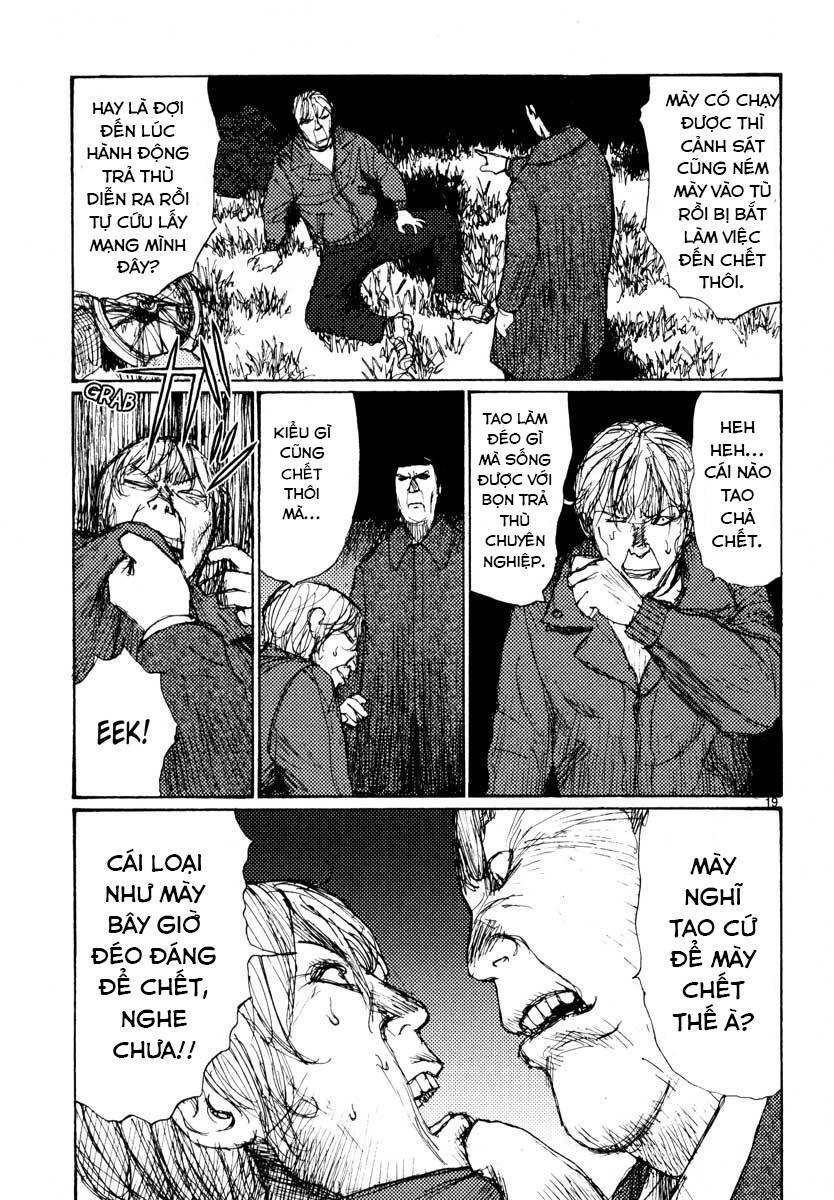 Freesia Chapter 38 - 19