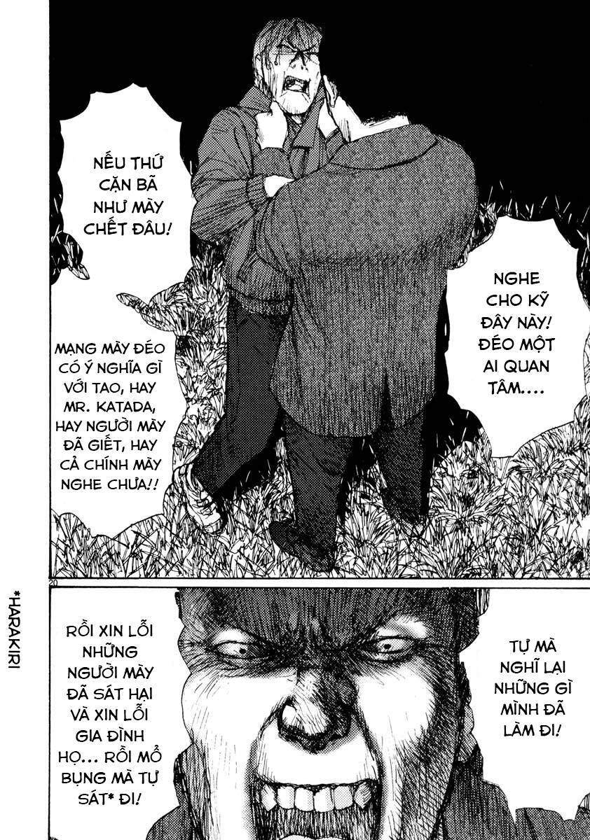 Freesia Chapter 38 - 20