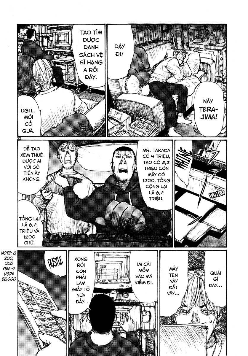 Freesia Chapter 38 - 22