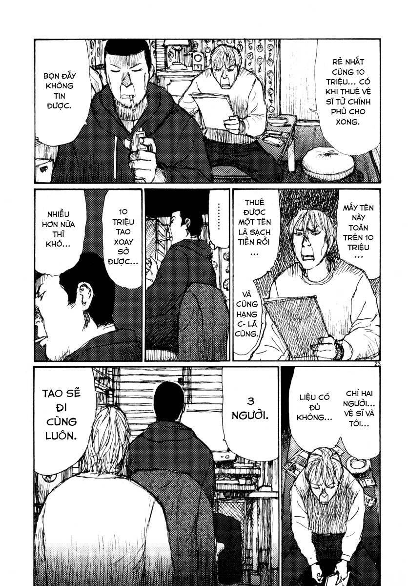 Freesia Chapter 38 - 23