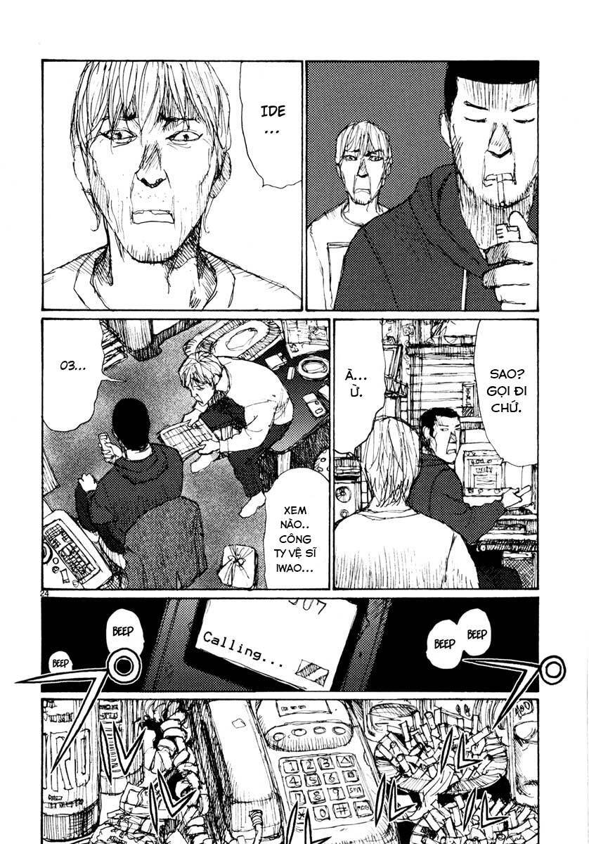 Freesia Chapter 38 - 24