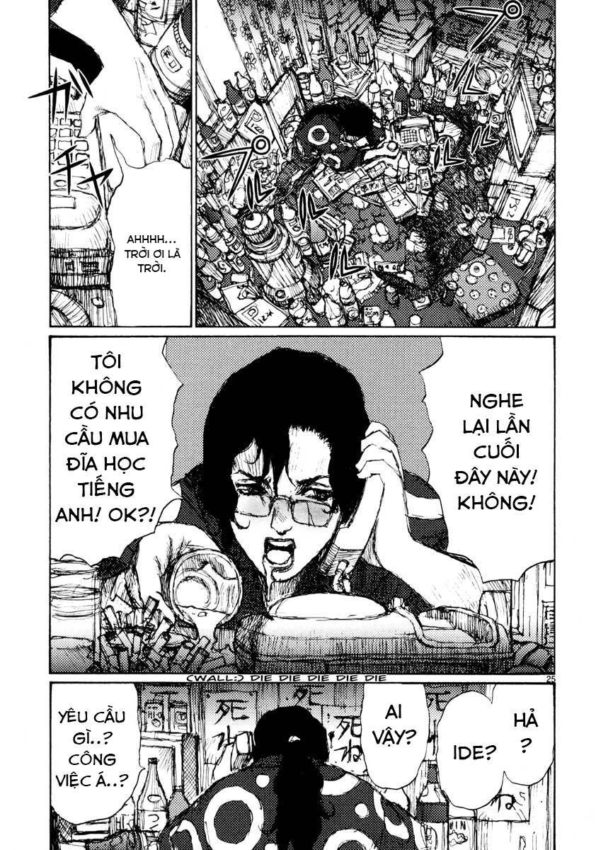 Freesia Chapter 38 - 25