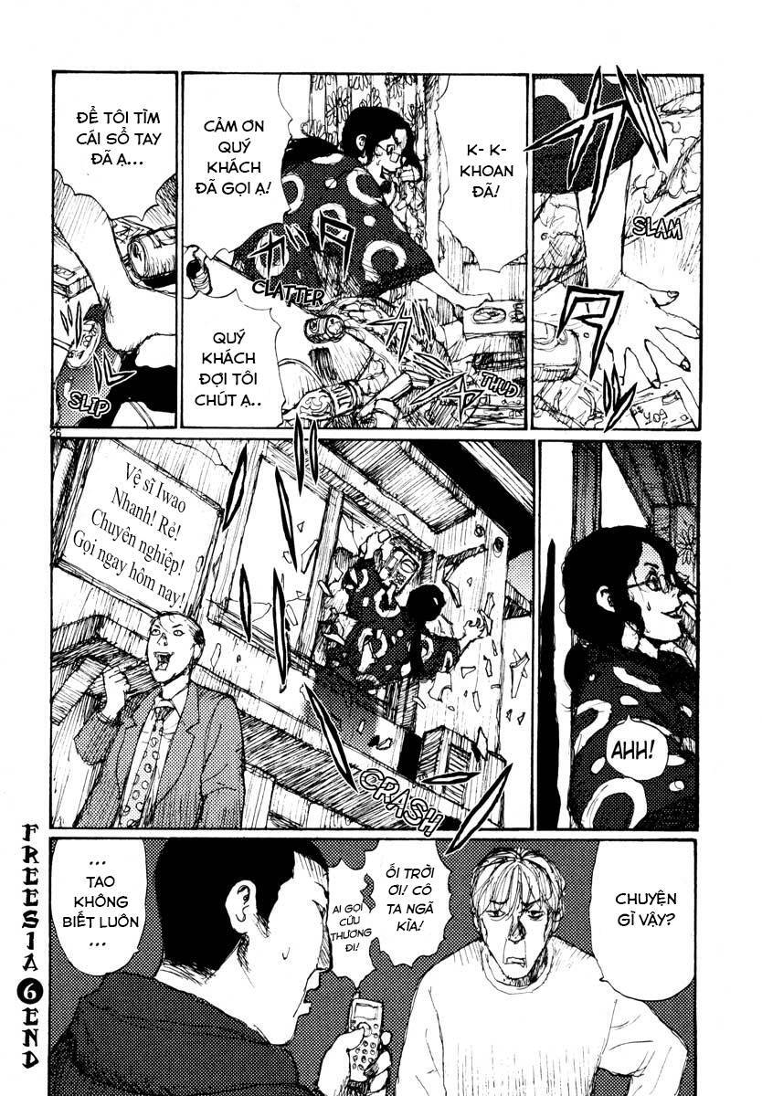 Freesia Chapter 38 - 26