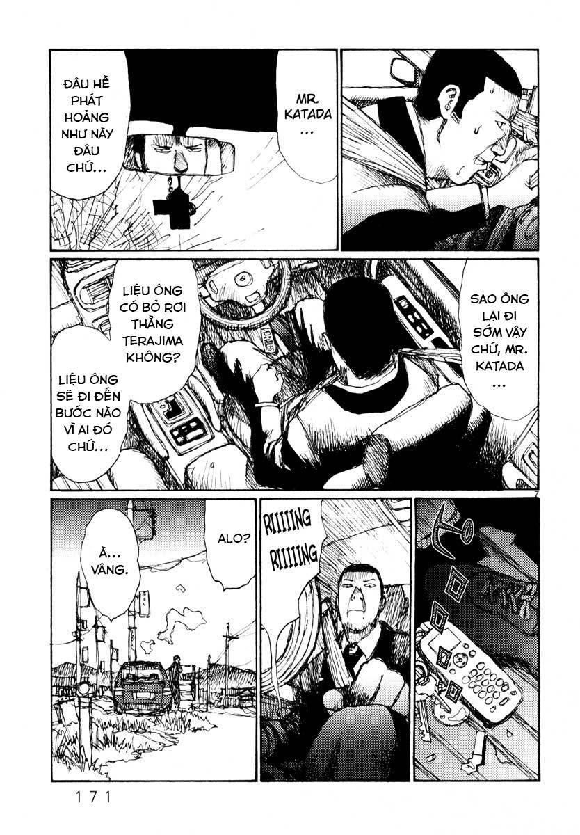 Freesia Chapter 38 - 7