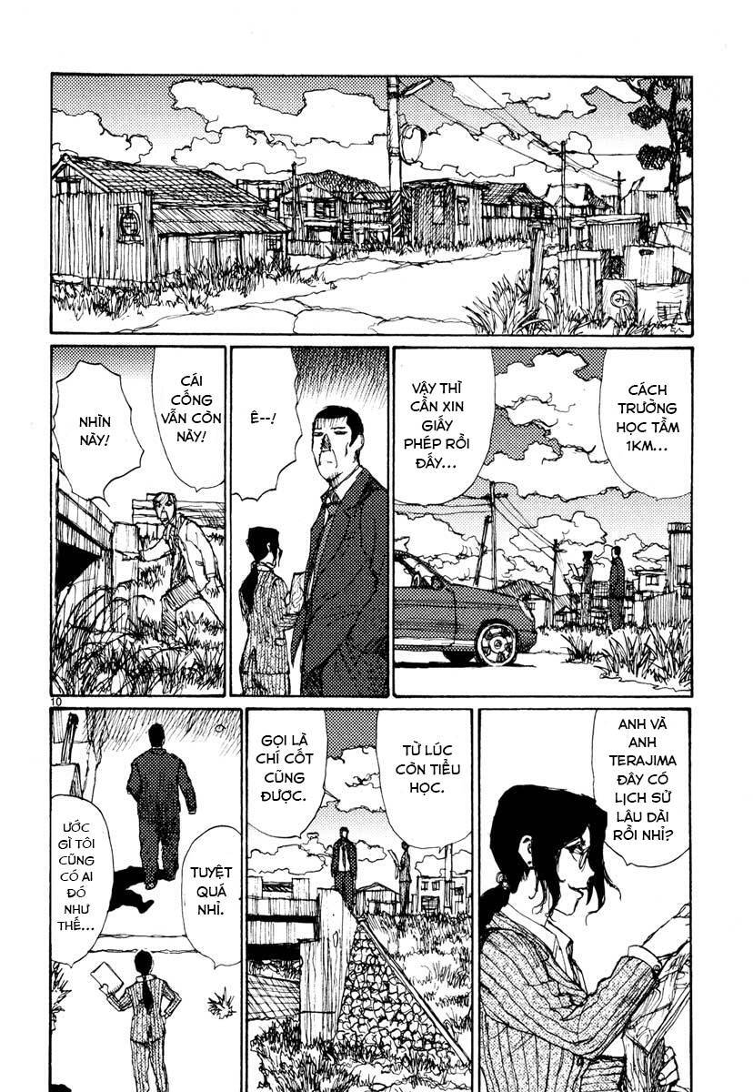 Freesia Chapter 39 - 13