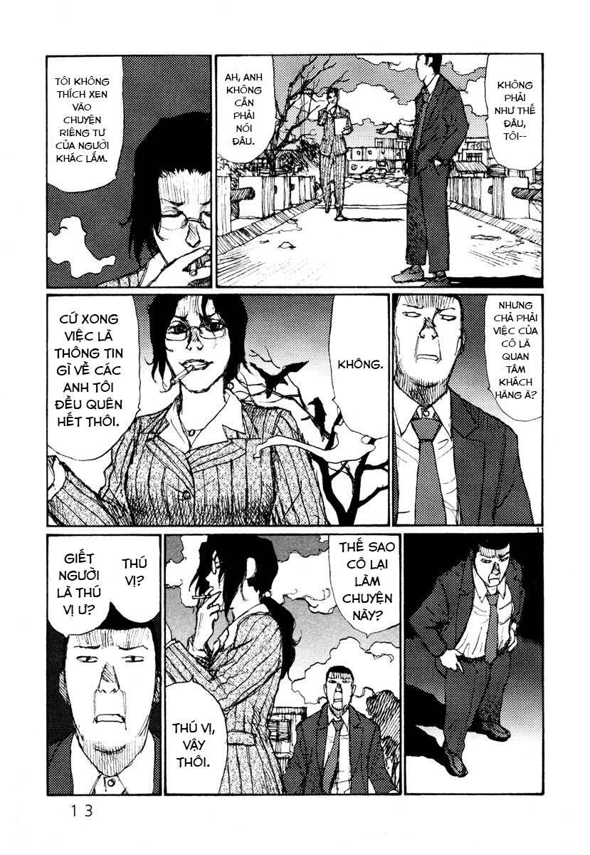 Freesia Chapter 39 - 14