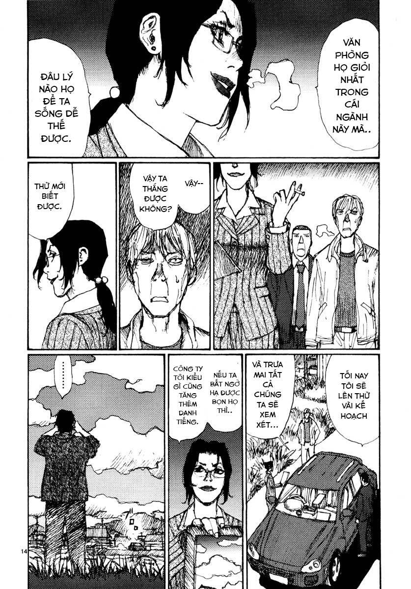 Freesia Chapter 39 - 17