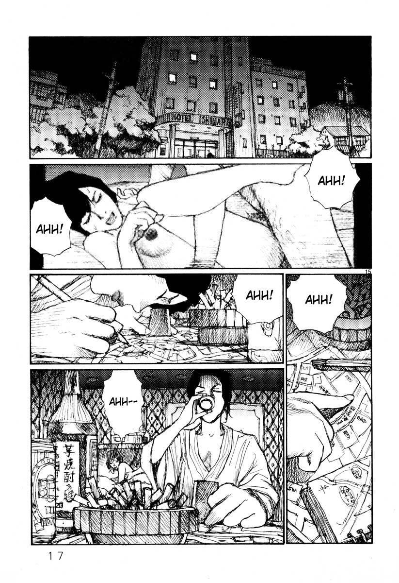 Freesia Chapter 39 - 18