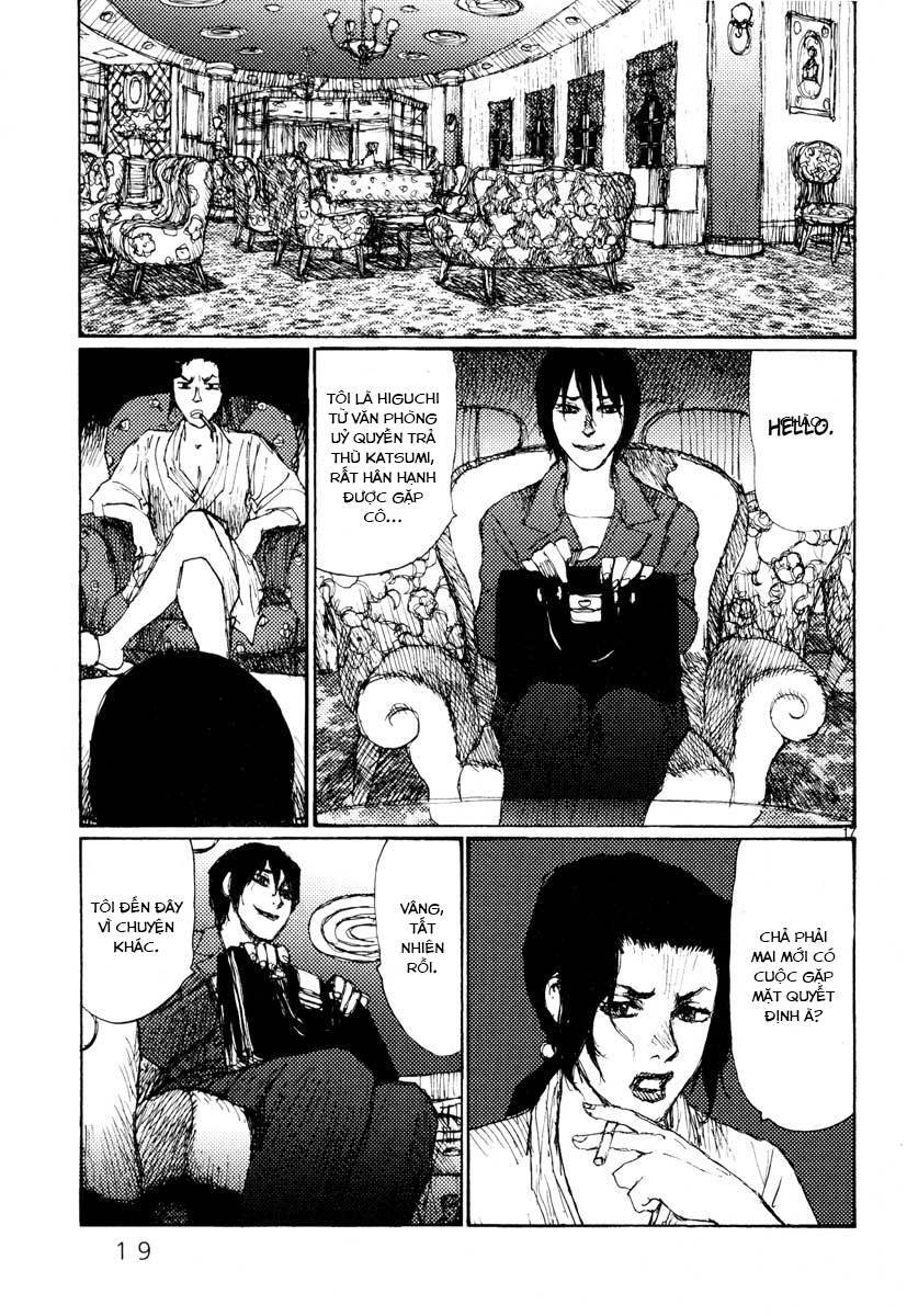 Freesia Chapter 39 - 20