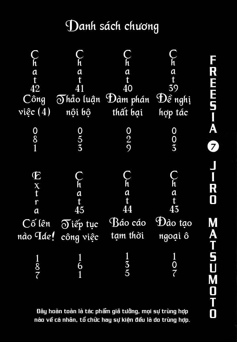 Freesia Chapter 39 - 3