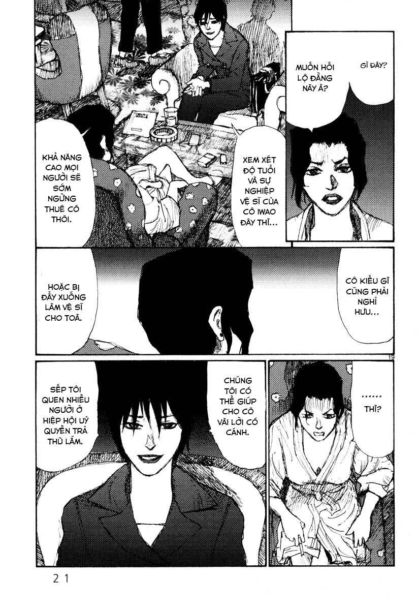 Freesia Chapter 39 - 22