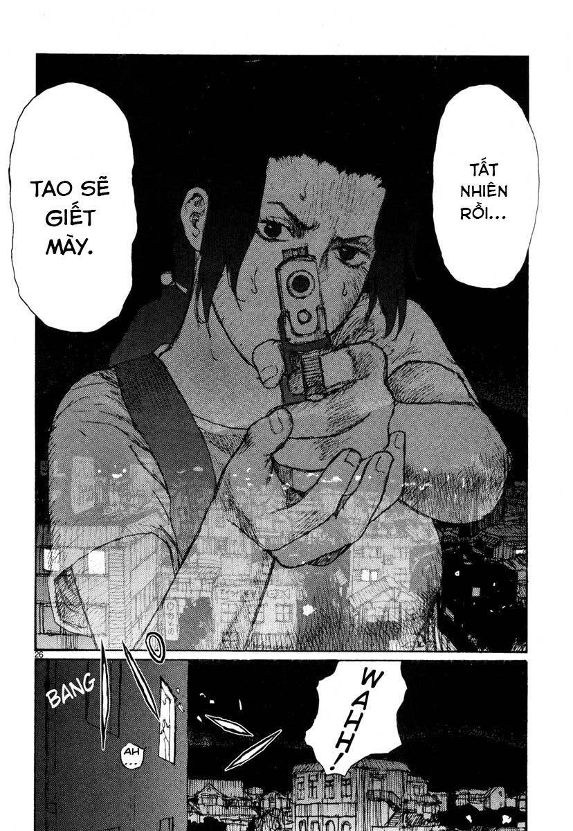 Freesia Chapter 39 - 29