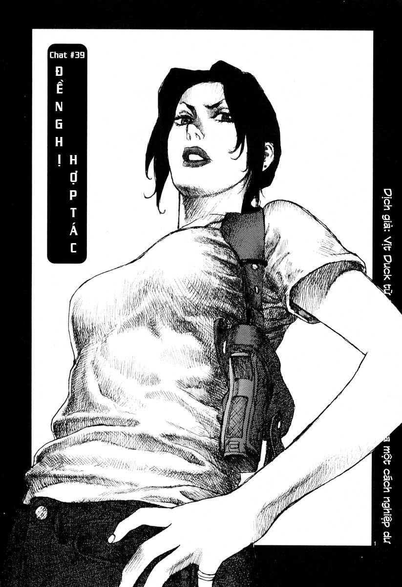 Freesia Chapter 39 - 4