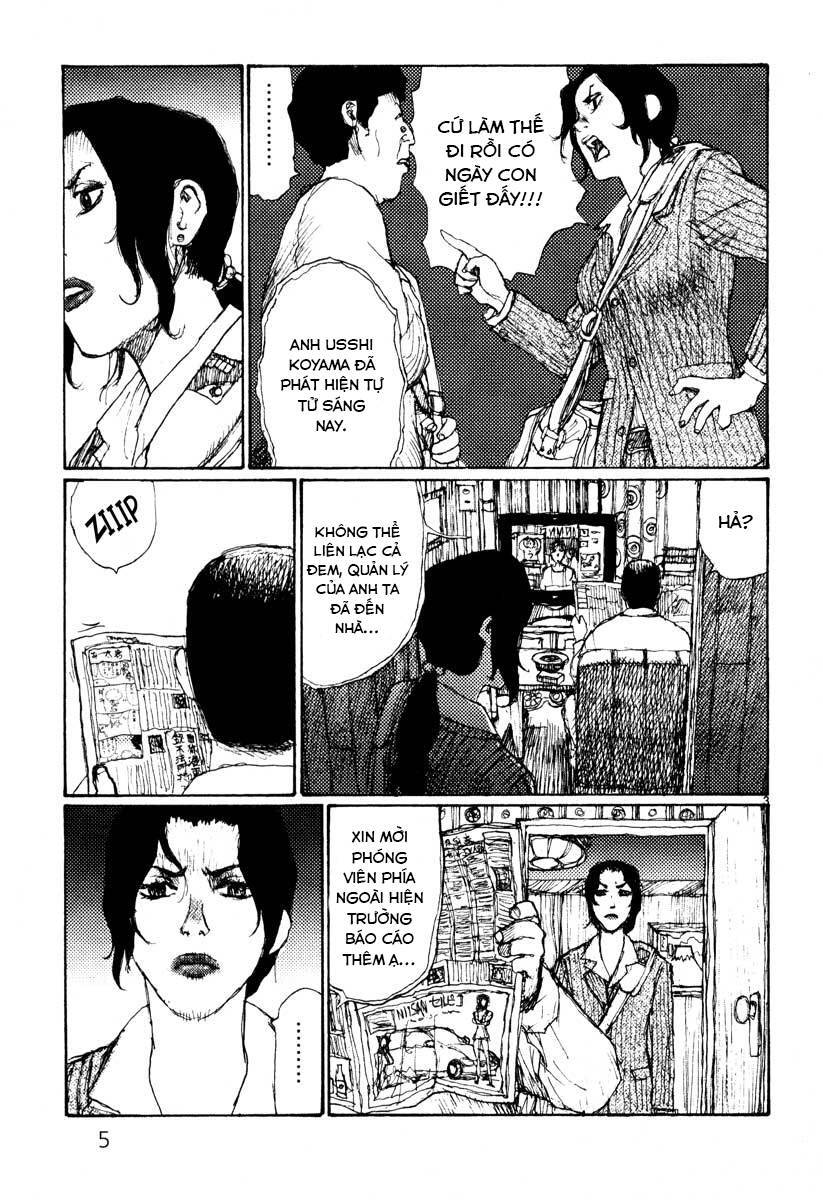 Freesia Chapter 39 - 6