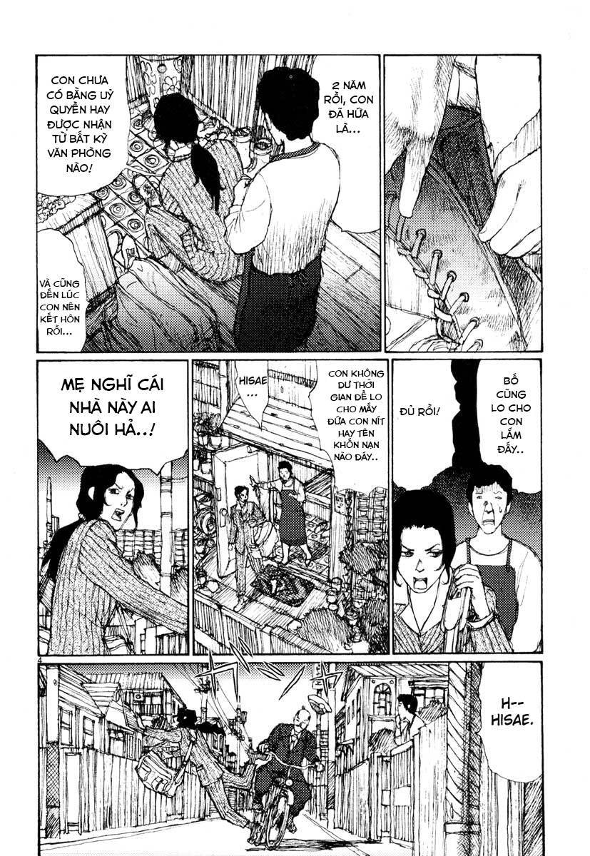 Freesia Chapter 39 - 7