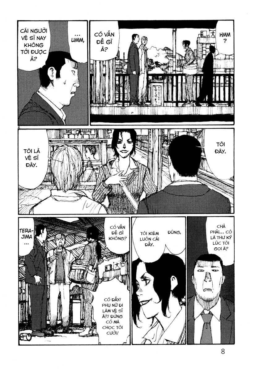 Freesia Chapter 39 - 9