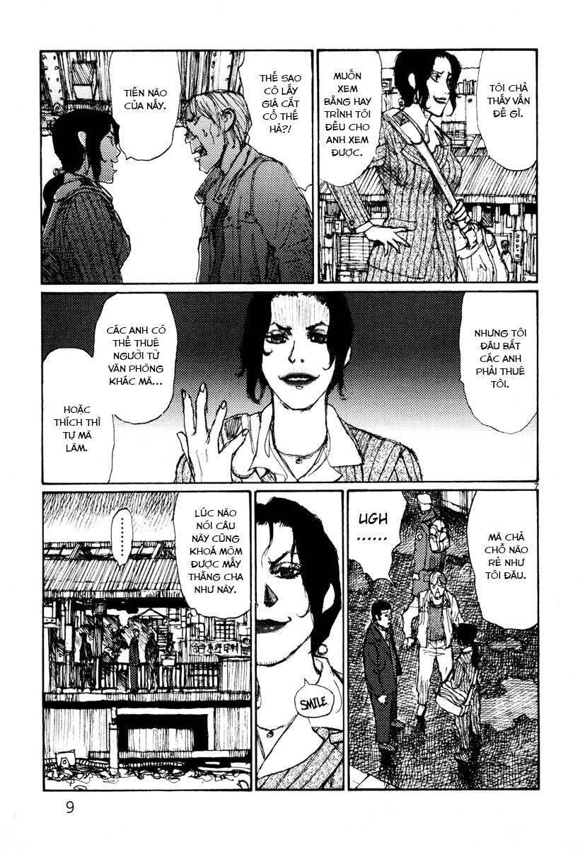 Freesia Chapter 39 - 10