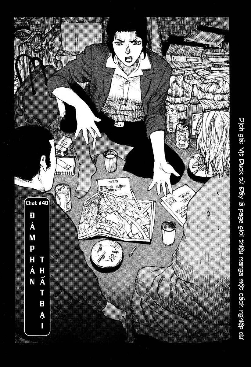 Freesia Chapter 40 - 1