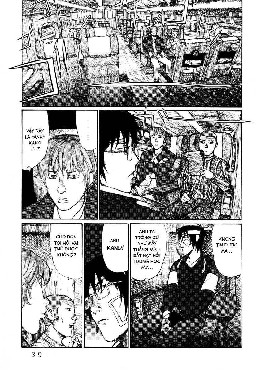 Freesia Chapter 40 - 11