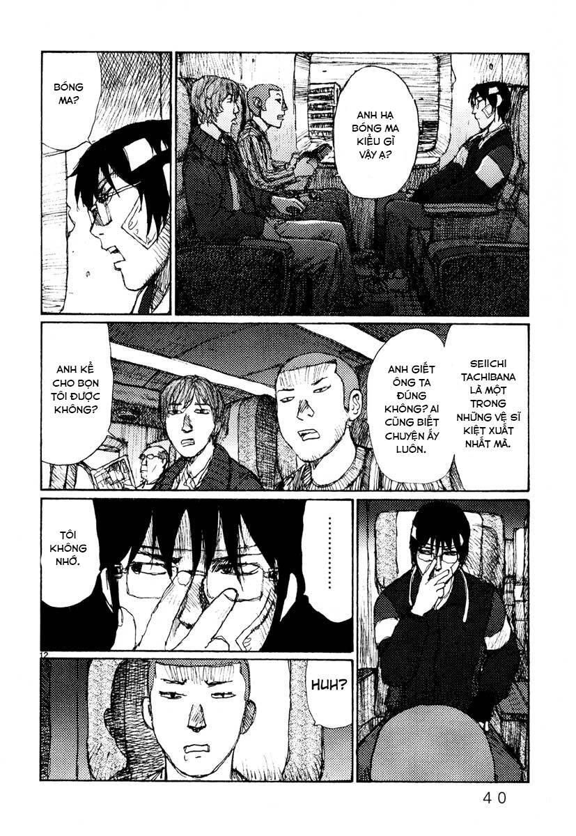 Freesia Chapter 40 - 12