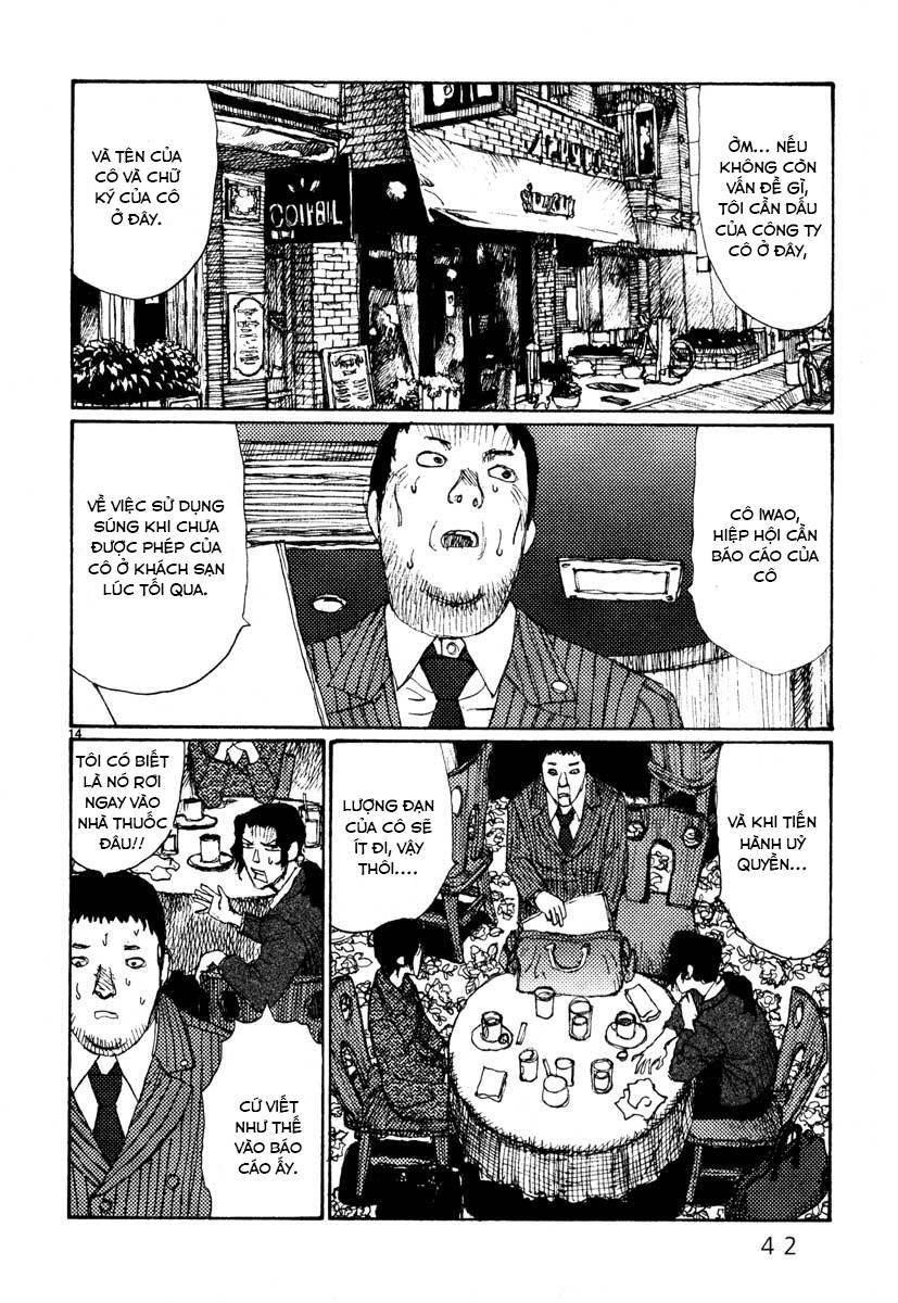 Freesia Chapter 40 - 14