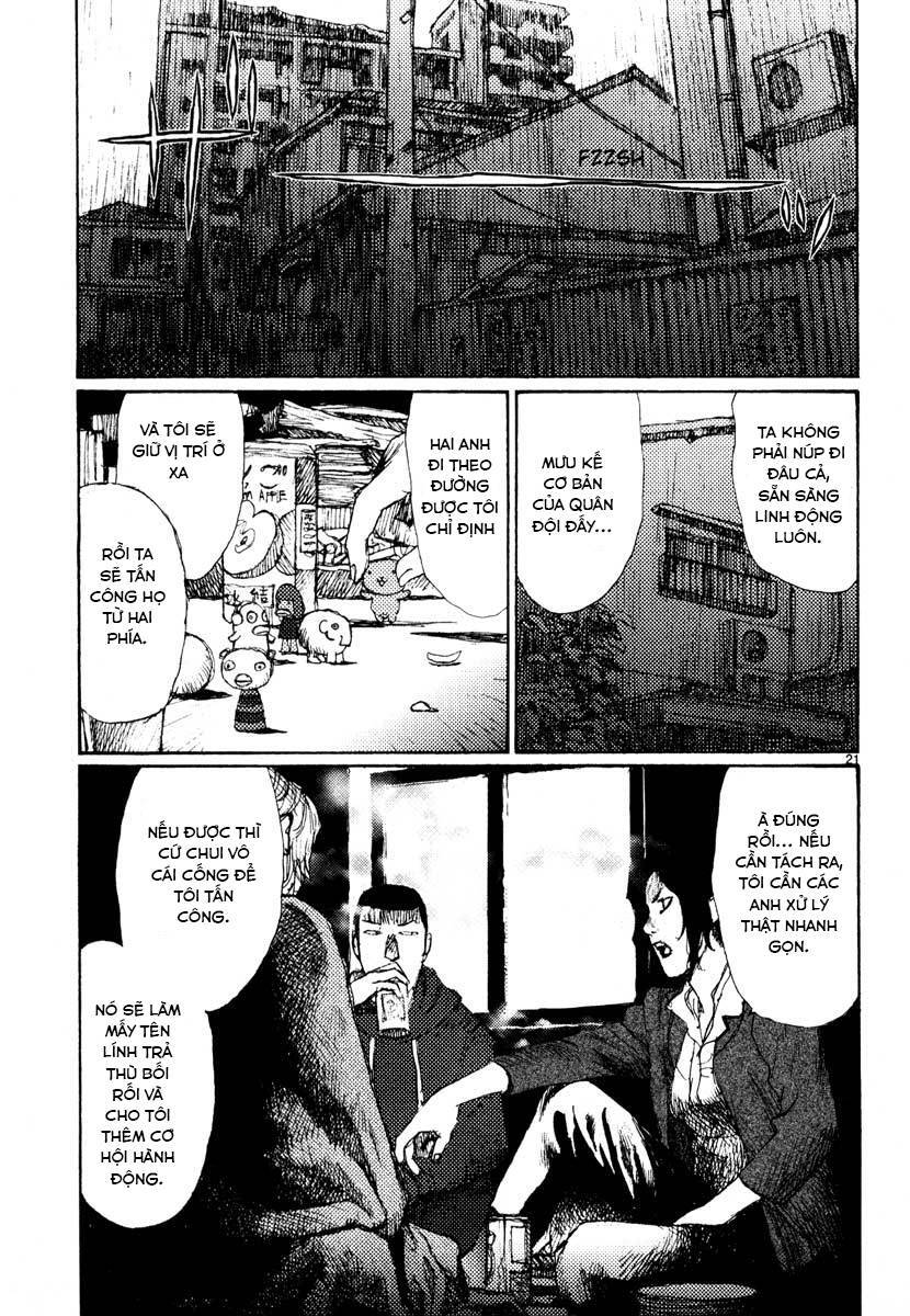 Freesia Chapter 40 - 21