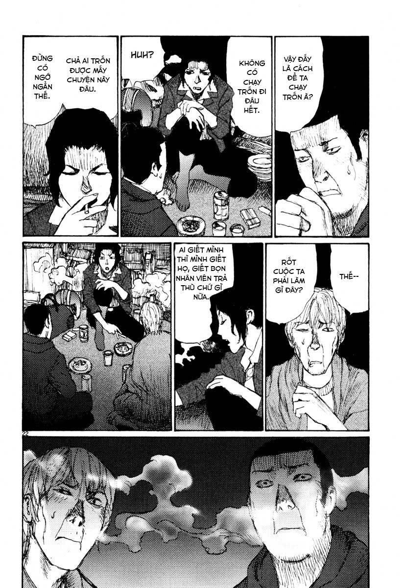 Freesia Chapter 40 - 22