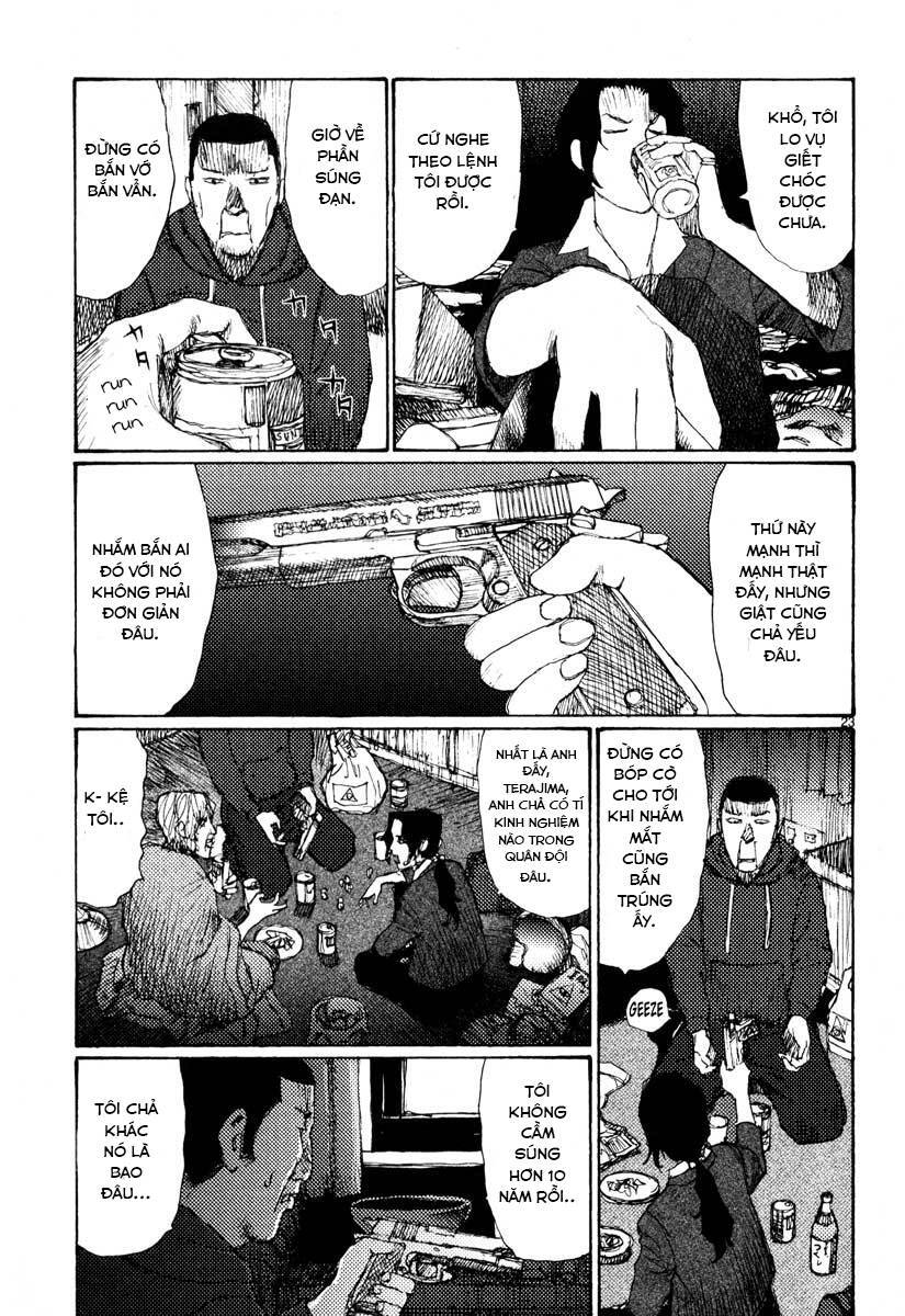 Freesia Chapter 40 - 23