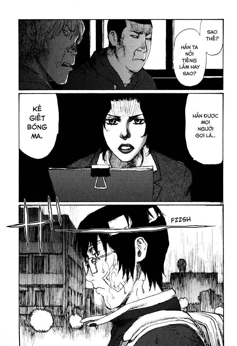 Freesia Chapter 40 - 25