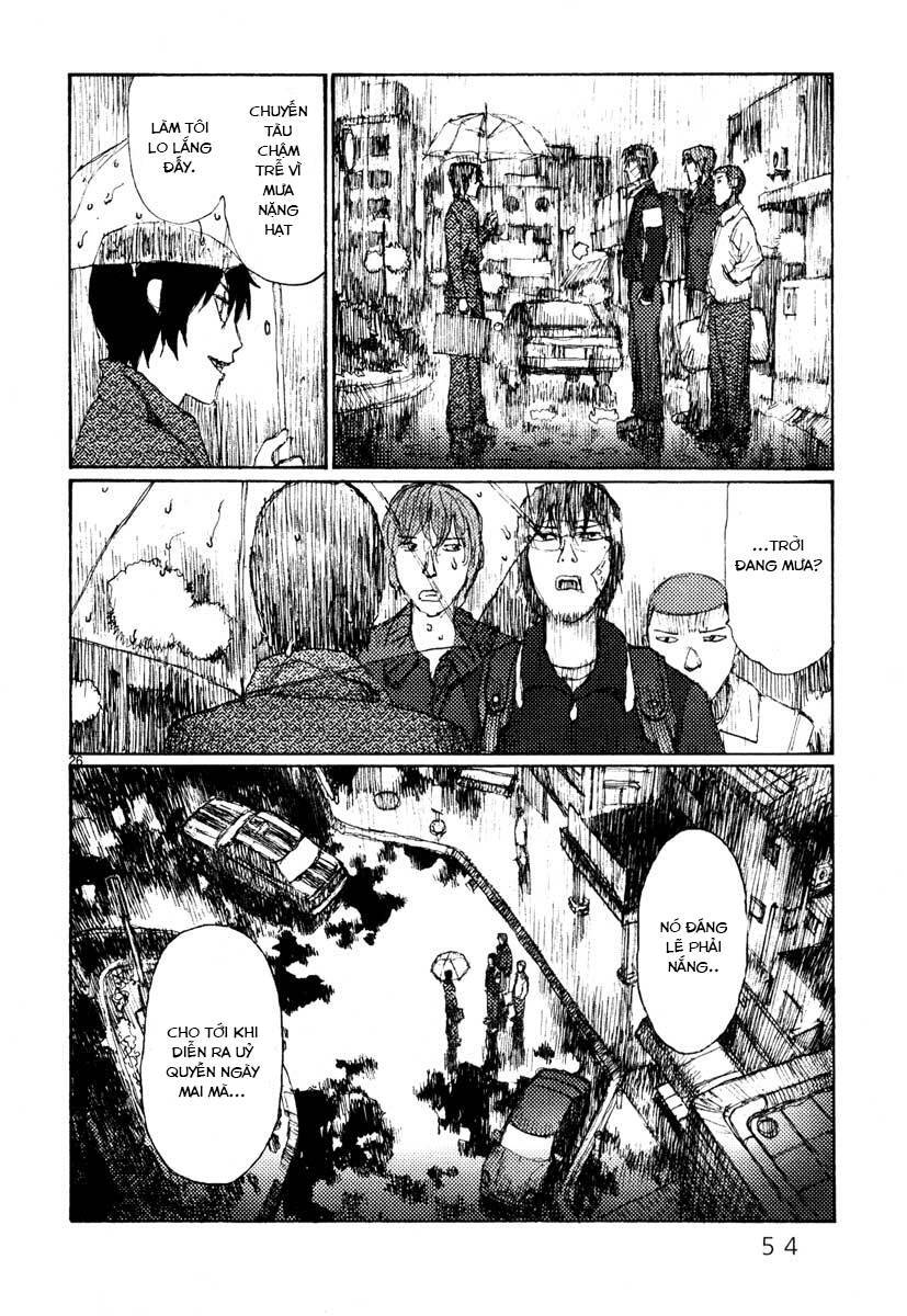 Freesia Chapter 40 - 26