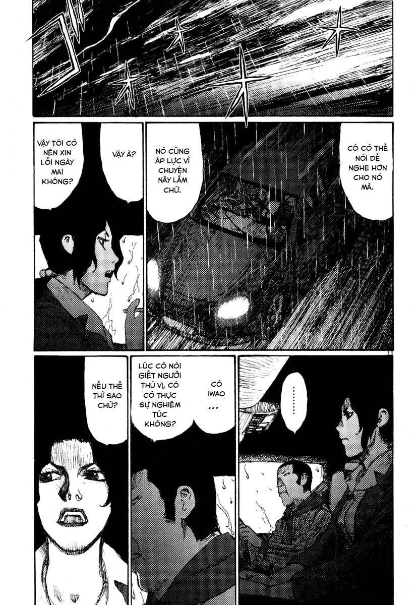 Freesia Chapter 41 - 11