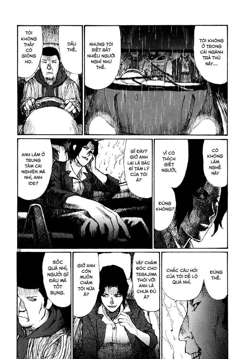 Freesia Chapter 41 - 12