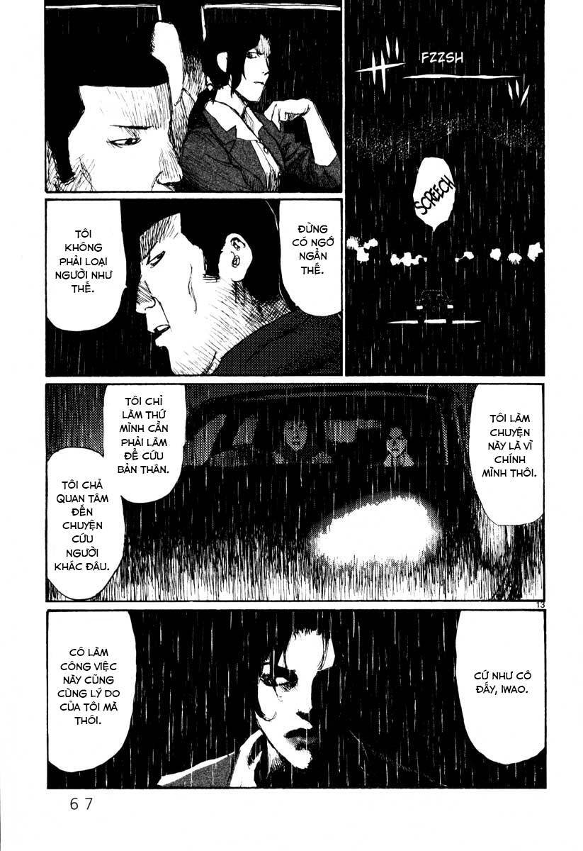 Freesia Chapter 41 - 13