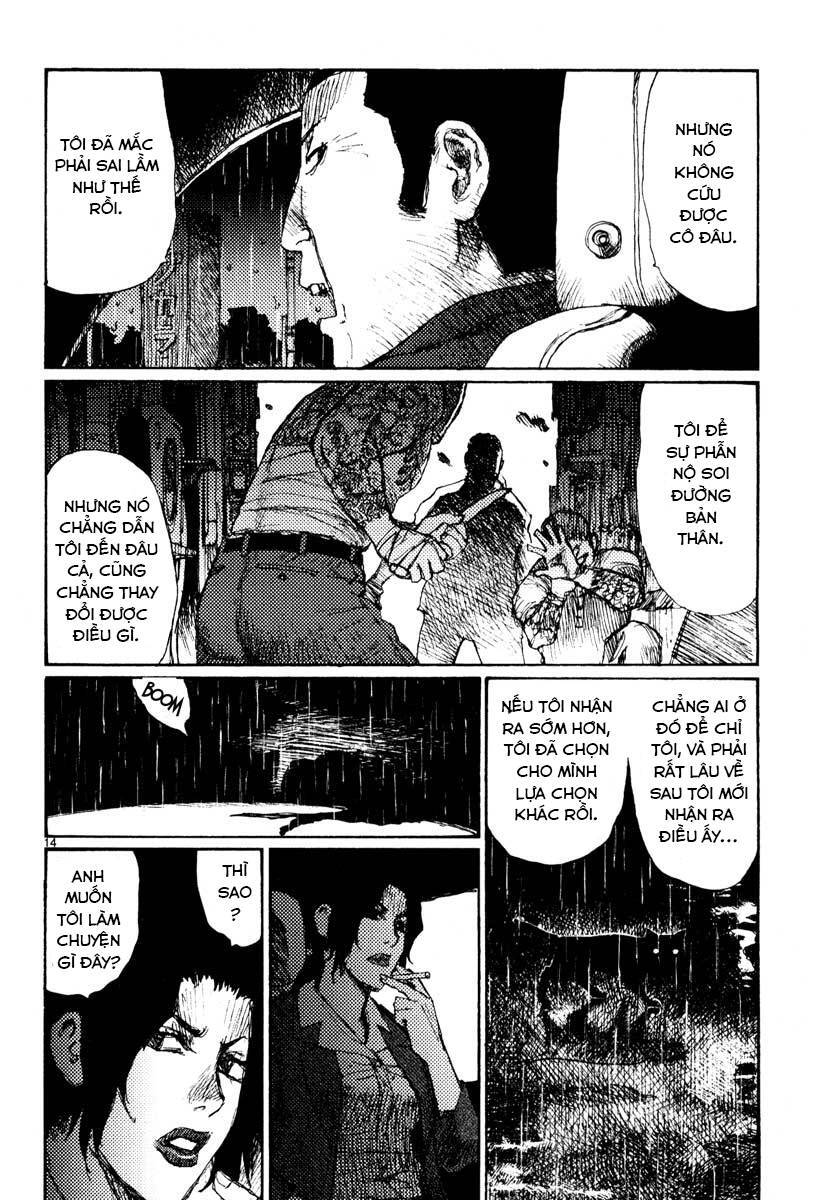 Freesia Chapter 41 - 14