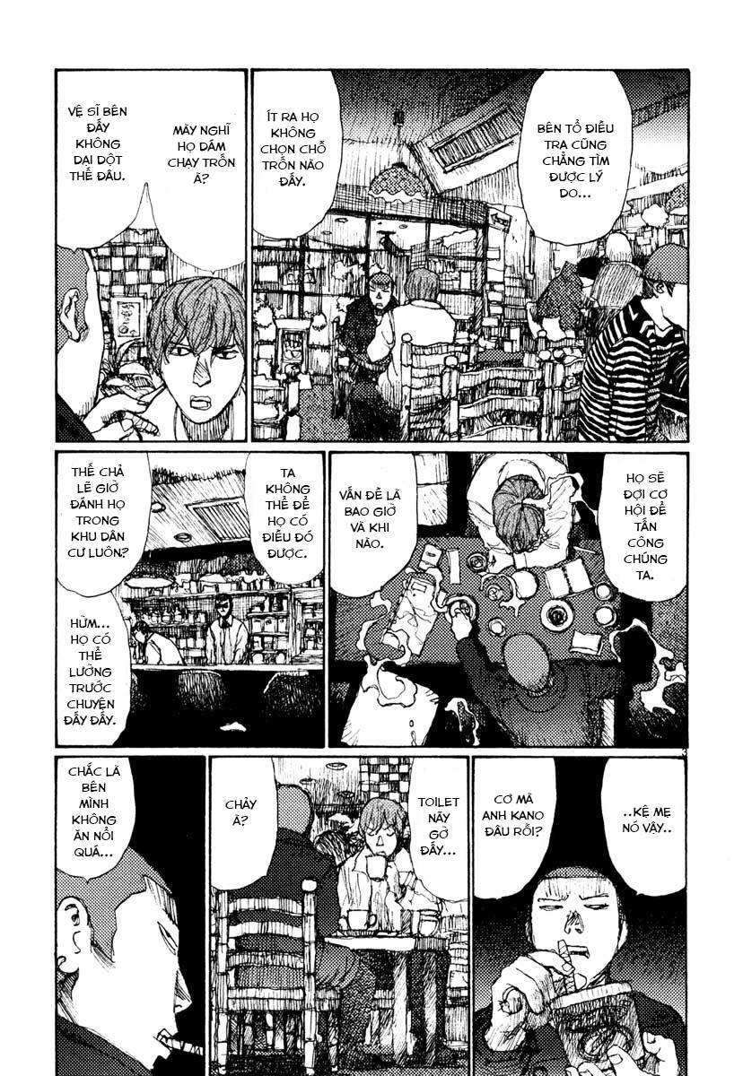 Freesia Chapter 41 - 3