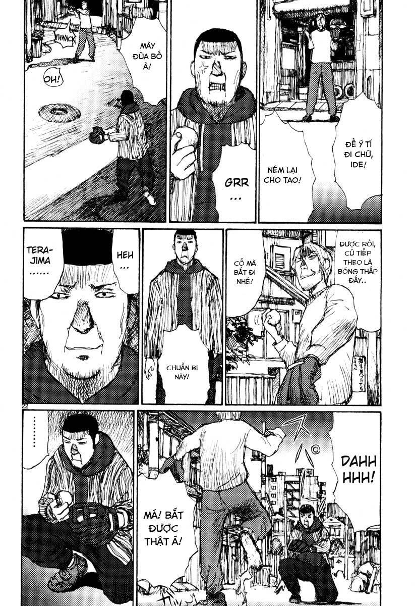 Freesia Chapter 41 - 22