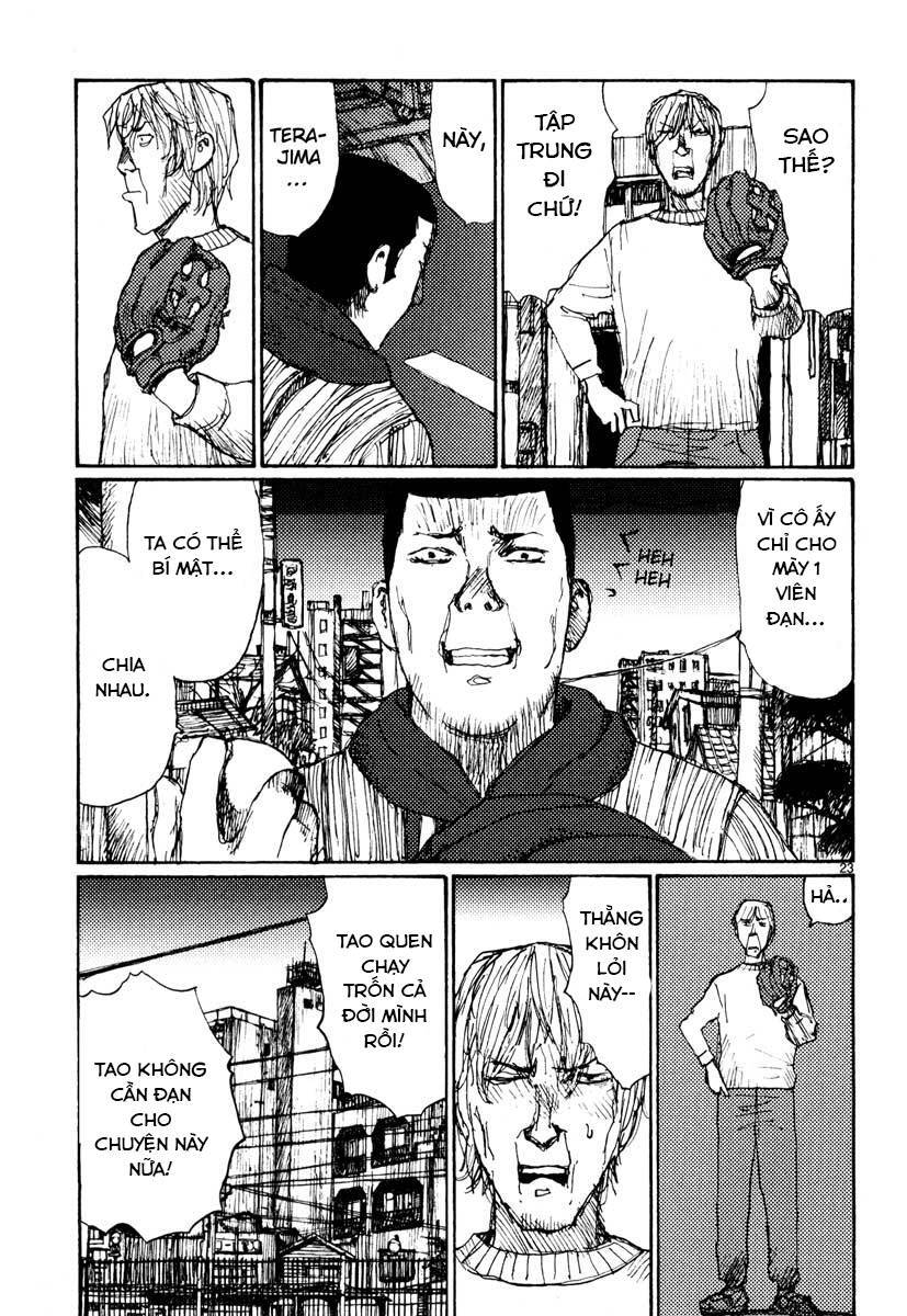 Freesia Chapter 41 - 23