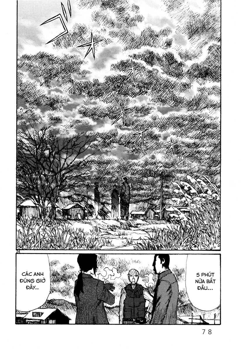 Freesia Chapter 41 - 24