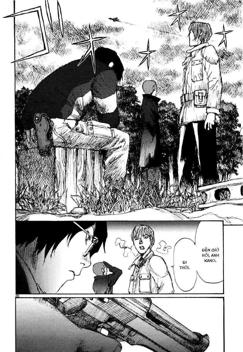 Freesia Chapter 41 - 26