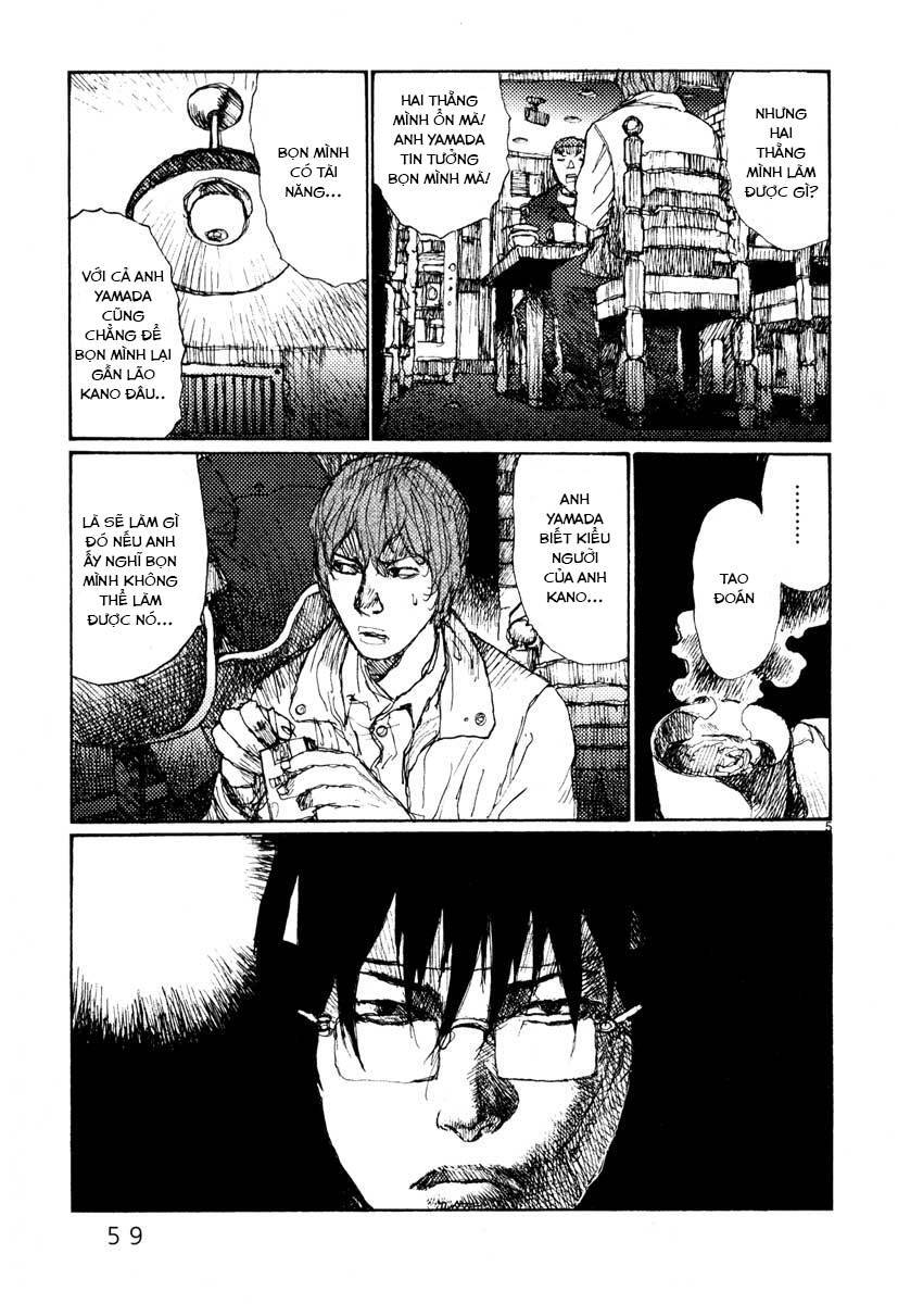 Freesia Chapter 41 - 5