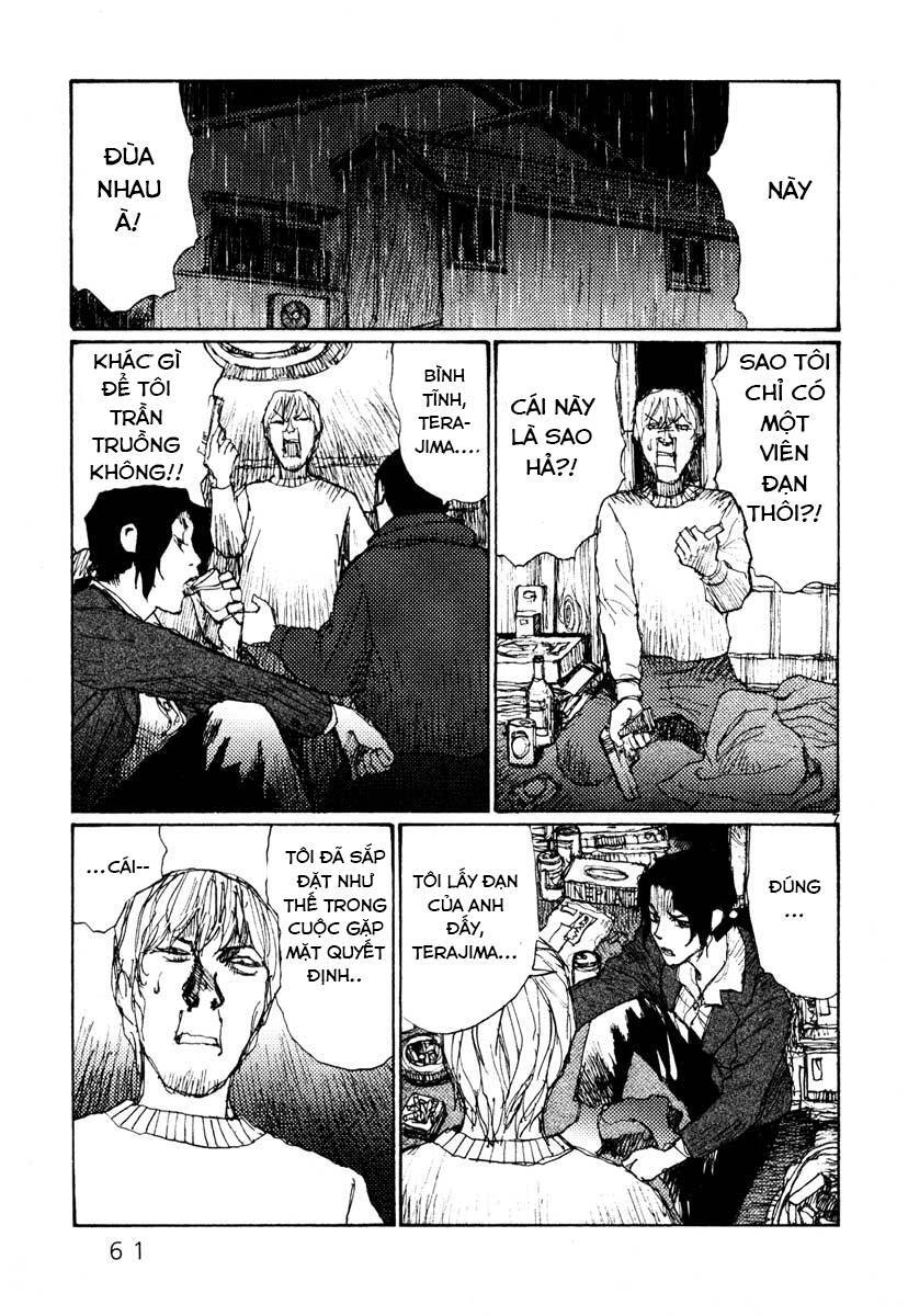 Freesia Chapter 41 - 7