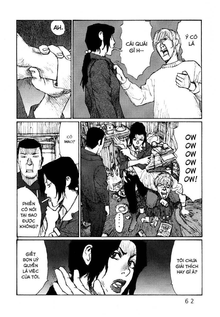 Freesia Chapter 41 - 8